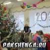 Новогодний утренник 2016